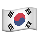Kórejská republika Apple Emoji