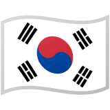 Kórejská republika Android/Google Emoji