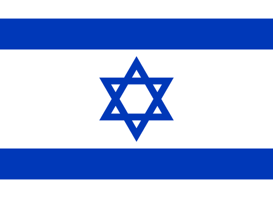 Izrael