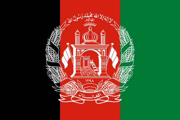 Vlajka Afganistanu