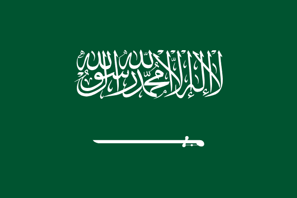Vlajka Saudskej Arábie