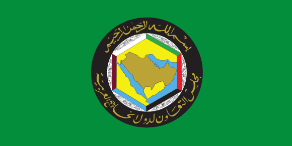 Rada pre spoluprácu arabských štátov v Perzskom zálive