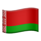 Bielorusko Apple Emoji