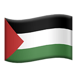 Palestína Apple Emoji