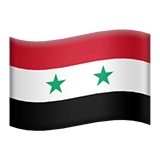 Sýria Apple Emoji