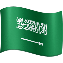 Saudská Arábia Facebook Emoji