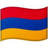 Arménsko Android/Google Emoji