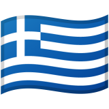 Grécko Android/Google Emoji