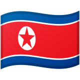 Kórejská ľudovodemokratická republika (KĽR, Severná Kórea) Android/Google Emoji