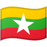 Mjanmarsko Android/Google Emoji