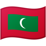 Maldivy Android/Google Emoji