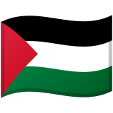 Palestína Android/Google Emoji