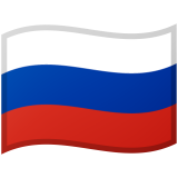 Rusko Android/Google Emoji