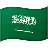 Saudská Arábia Android/Google Emoji