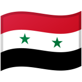 Sýria Android/Google Emoji