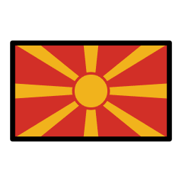Severné Macedónsko OpenMoji Emoji