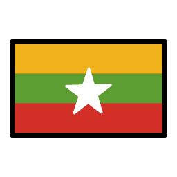 Mjanmarsko OpenMoji Emoji