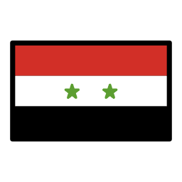 Sýria OpenMoji Emoji