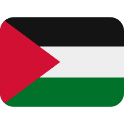 Palestína Twitter Emoji