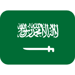Saudská Arábia Twitter Emoji