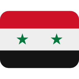 Sýria Twitter Emoji