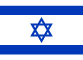 Vlajka Izraela