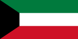 Vlajka Kuvajtu