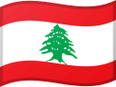 Vlajka Libanonu