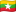 Vlajka Mjanmarska