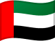 Vlajka Spojených arabských emirátov