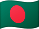 Vlajka Bangladéša