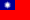 Vlajka Taiwanu