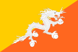 Vlajka Bhutánu