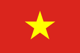 Vlajka Vietnamu
