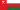 Vlajka Ománu