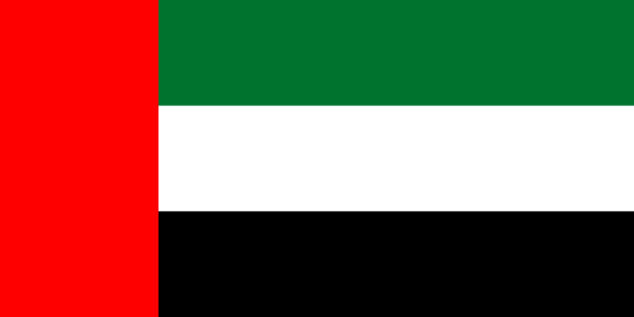 Vlajka Spojených arabských emirátov | Statnevlajky.sk