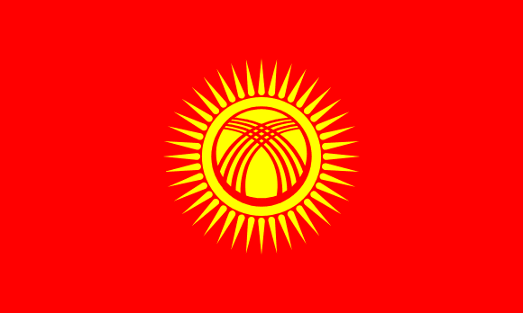 Vlajka Kirgizska